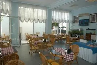Istankoy Butik Pansiyon Bodrum 2*,  Turquie